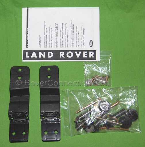 Land Rover LR3 Genuine A Protection Bar